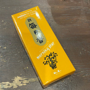 Morning Star Amber Incense Sticks 200 ct