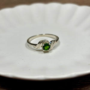 Chrome Diopside Sterling Silver Ring | Size 7