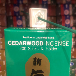 Morning Star Cedarwood Incense Sticks 200 ct For Altar &amp; For The Home
