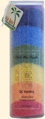 Rainbow Sri Yantra Chakra Jar Candle