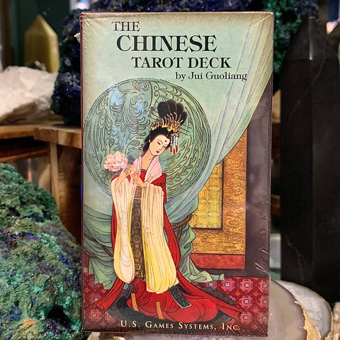 The Chinese Tarot Deck by Jui Guoliang