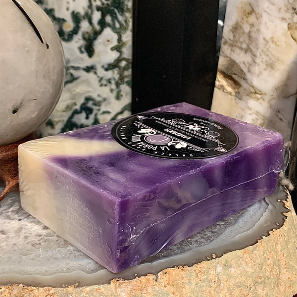 Lavender Cold Process Soap Bar 4.8 Ounce