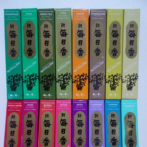 Morning Star Nippon Kondo Assortment Incense 50 Sticks For Altar & For The Home
