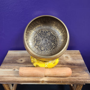 Handmade Tibetan Singing Bowl with Interior Relief 4 Inch