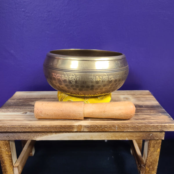 Handmade Tibetan Singing Bowl with Interior Relief 4 Inch