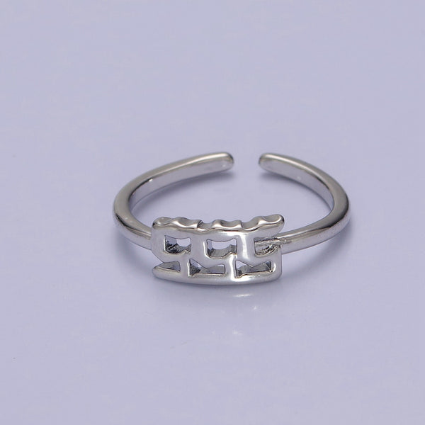 Silver Angel Number Ring