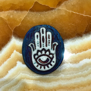 Hamsa - Raku Glazed 1.5 Inch Touch Stone Medallion