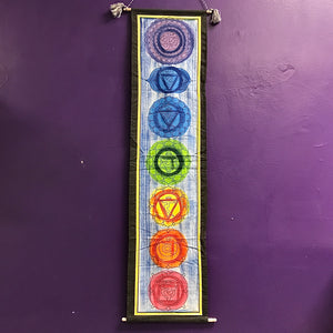 7 Chakra Vertical Scroll Style Banner 10.5” by 40”