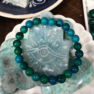 Chrysocolla (Stabilized) Round 8mm Stackable Bead Bracelet