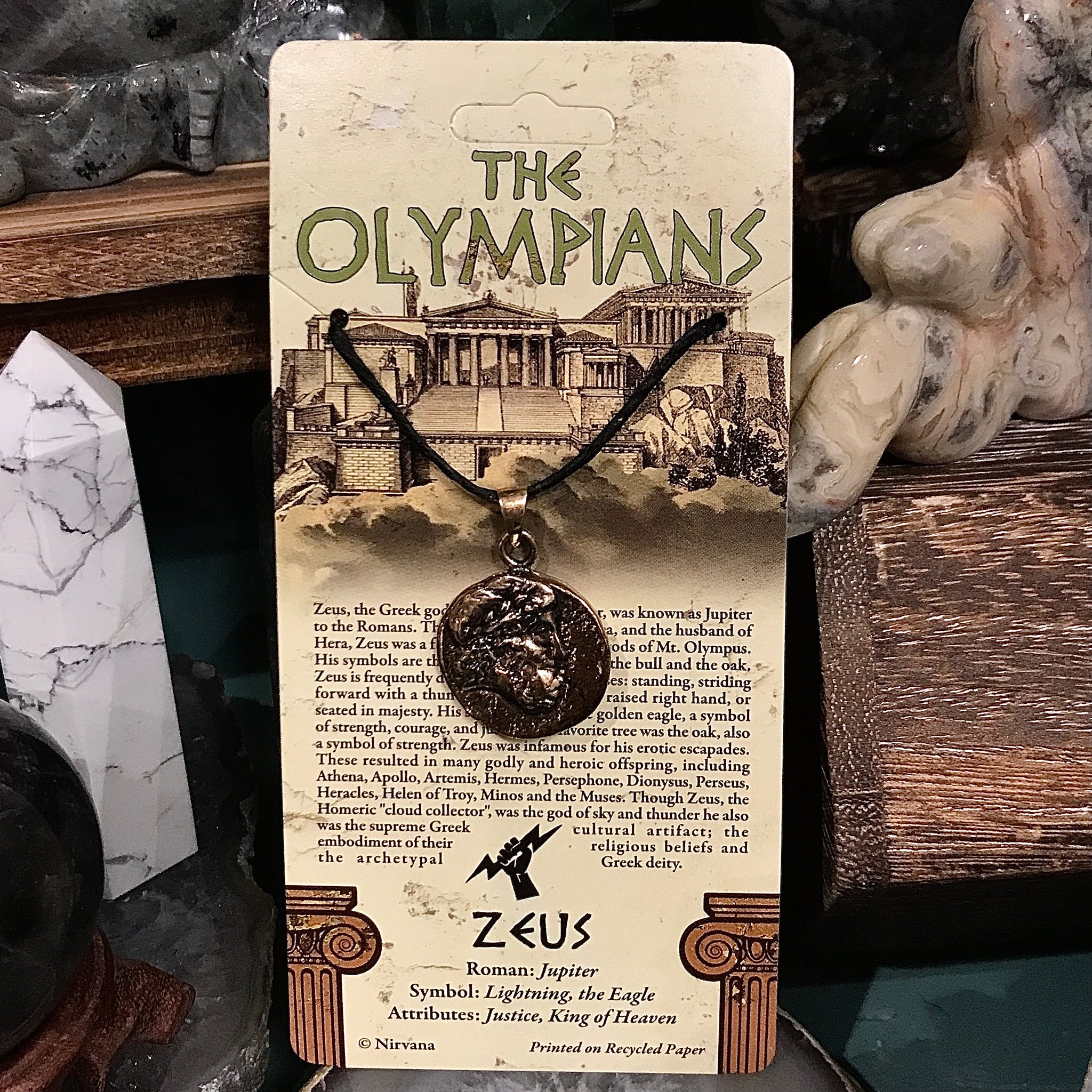 The Olympians Series Bronze Pendant Necklace