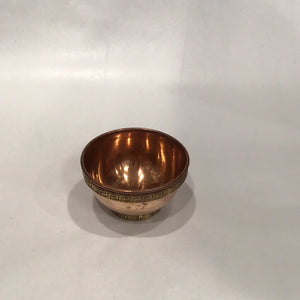 Plain Copper Offering Bowl