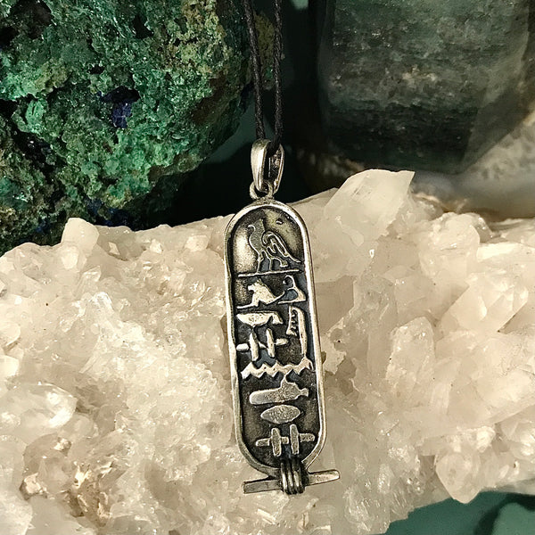 Cartouche Pewter Pendant Necklace