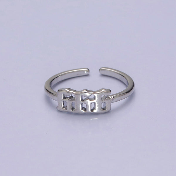 Silver Angel Number Ring